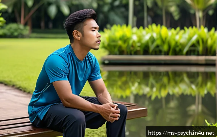 Teknik Psikologi Praktikal untuk Meningkatkan Kesejahteraan Emosi dan Hubungan Sosial 4 심리학 전공 심리학적 기술 관련 이미지 2